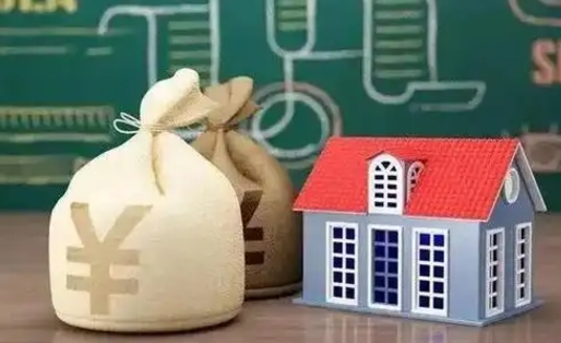 鹿邑公积金封存6个月精确到天（公积金封存了一定要等6个月怎么计算）